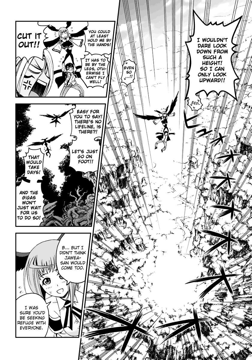 12 Beast [ecchi] Chapter 7000 Page 4